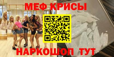 дистиллят марихуана Северобайкальск
