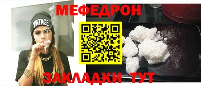 бошки Свободный