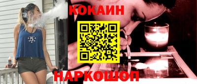 бошки Свободный