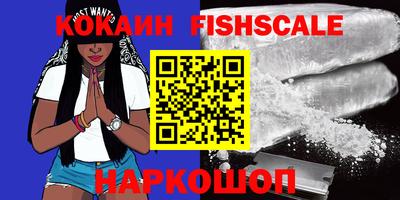 бошки Свободный