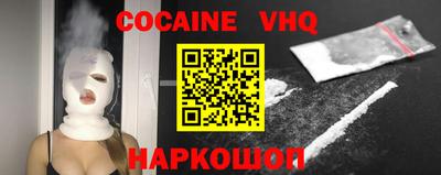 дистиллят марихуана Северобайкальск