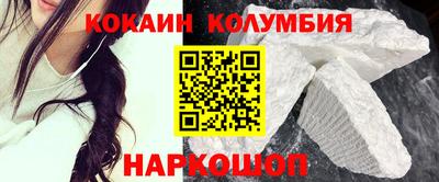 дистиллят марихуана Северобайкальск