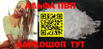 бошки Свободный