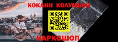 бошки Свободный