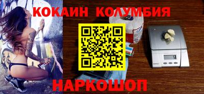 дистиллят марихуана Северобайкальск