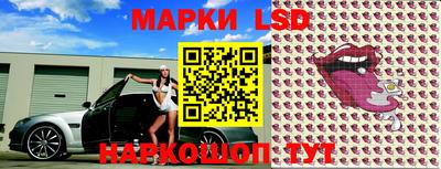 сатива Севастополь