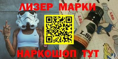 дистиллят марихуана Северобайкальск