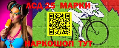 бошки Свободный