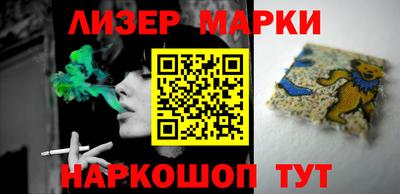 бошки Свободный