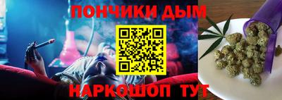 бошки Свободный