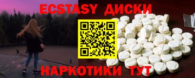 бошки Свободный