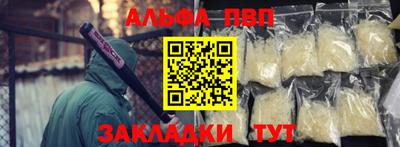 дистиллят марихуана Северобайкальск