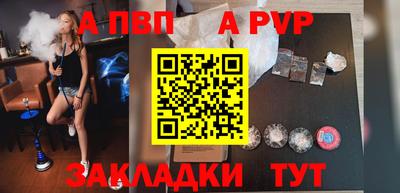 бошки Свободный