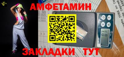 дистиллят марихуана Северобайкальск