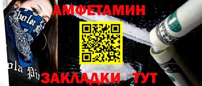 дистиллят марихуана Северобайкальск