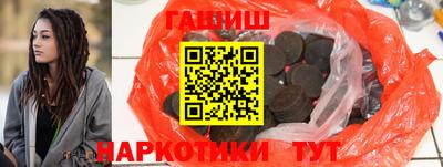 бошки Свободный