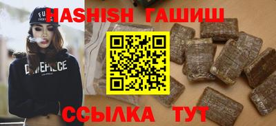 бошки Свободный