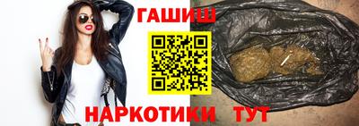дистиллят марихуана Северобайкальск