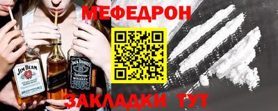 бошки Свободный