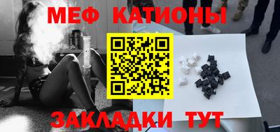 бошки Свободный